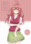  5-toubun_no_hanayome disc_cover nakano_itsuki tagme 