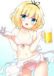  1girl :d apron aqua_eyes ass_visible_through_thighs bare_shoulders beer_mug bikini blush breasts collarbone commentary_request cowboy_shot cup eyebrows_visible_through_hair frilled_apron frills front-tie_bikini front-tie_top gochuumon_wa_usagi_desu_ka? gradient gradient_background highres holding holding_cup kirima_sharo looking_at_viewer medium_hair navel open_mouth sasai_saji side-tie_bikini signature simple_background small_breasts smile solo string_bikini swimsuit tippy_(gochiusa) tray waist_apron white_apron white_bikini wild_geese 