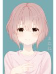  1girl absurdres bangs blush brown_eyes brown_hair crying crying_with_eyes_open eyebrows_visible_through_hair green_background hair_between_eyes highres koe_no_katachi looking_at_viewer nao_ri nishimiya_shouko pink_shirt shirt short_hair smile solo t-shirt tears translation_request v 