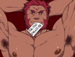  1boy abs armpit_hair armpits bara beard chest facial_hair fate/grand_order fate_(series) looking_at_viewer male_focus muscle napoleon_bonaparte_(fate/grand_order) nipples orenoaluze pectorals red_eyes red_hair rider_(fate/zero) shirtless simple_background smile solo veins 
