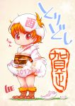  1girl 2017 bangs blush_stickers brown_footwear chestnut_mouth chinese_zodiac commentary_request cracked_egg eggshell eggshell_hat feather-trimmed_sleeves feathers full_body japanese_clothes kimono lee_(colt) long_sleeves looking_at_viewer messy_hair new_year obi orange_fur orange_hair original sash short_hair solo stamp_mark standing tareme translation_request white_headwear white_kimono wide_sleeves year_of_the_rooster 