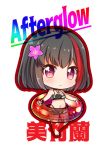  1girl bang_dream! bangs barefoot bikini_top black_bikini_top black_choker black_hair black_shorts blush bob_cut bracelet character_name chibi choker flower frown full_body group_name hair_flower hair_ornament halterneck jewelry looking_at_viewer mitake_ran multicolored_hair navel padlocked_collar paint_stains panty_straps pink_flower purple_eyes red_hair red_outline short_hair short_shorts shorts solo standing streaked_hair swimsuit tsurugi_hikaru v-shaped_eyebrows white_background 