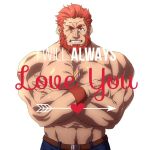  1boy abs bara beard chest chocolate crossed_arms english_text facial_hair fate/grand_order fate_(series) heart konohanaya looking_at_viewer male_focus muscle one_eye_closed pants pectoral_press pectorals pubic_hair red_eyes red_hair rider_(fate/zero) simple_background smile solo topless white_background 