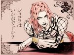  1boy brown_background diavolo ichimoku_(tansio5) jojo_no_kimyou_na_bouken lipstick long_hair lying makeup nail_polish on_stomach pink_hair simple_background sketch solo tattoo translation_request wristband 