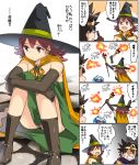  1boy 1girl breasts cape commentary_request dragon_quest dragon_quest_iii dress elbow_gloves gloves hat imaichi long_hair mage_(dq3) no_panties open_mouth roto slime_(dragon_quest) smile staff weapon witch_hat 