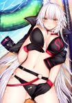  1girl ass_visible_through_thighs bikini black_gloves blush breasts breasts_apart check_artist commentary_request eyebrows_visible_through_hair fate/grand_order fate_(series) gloves innertube jeanne_d&#039;arc_(alter_swimsuit_berserker) jeanne_d&#039;arc_(fate)_(all) katana large_breasts long_hair looking_at_viewer lying mairudo_(mildcoffee1117) navel o-ring on_back panties panties_aside partially_visible_vulva self_shot silly_(marinkomoe) solo swimsuit sword underwear weapon white_hair yellow_eyes 
