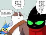  2019 4:3 adorabat amateru_kai angry badger badgerclops black_fur blue_body chiropteran domestic_cat english_text eye_patch eyewear felid feline felis fur group japanese_text male mammal mao_mao mao_mao_heroes_of_pure_heart melee_weapon mustelid musteline overweight overweight_male simple_background sword text translated weapon white_fur 