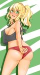  1girl absurdres ass back black_shirt blonde_hair blush breasts commentary_request covering covering_ass cowboy_shot crop_top crop_top_overhang danberu_nan_kiro_moteru? dark_skin fang ganguro green_background green_eyes hand_on_own_chest hand_up highres long_hair looking_at_viewer looking_back mn0640 panties red_panties sakura_hibiki_(danberu_nan_kiro_moteru?) shirt sideboob sidelocks simple_background solo tank_top thighs twintails underwear very_long_hair wavy_mouth 