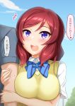  1boy 1girl :d arm_hug bangs blush bow bowtie breast_press breasts commentary_request eyebrows_visible_through_hair hair_between_eyes highres kibihimi large_breasts looking_at_another love_live! love_live!_school_idol_project nishikino_maki open_mouth purple_eyes red_hair school_uniform shirt short_hair short_sleeves smile solo_focus speech_bubble sweater swept_bangs thought_bubble translation_request white_shirt yellow_sweater 