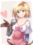  1girl :d blonde_hair breasts brown_eyes brown_gloves cleavage collarbone djeeta_(granblue_fantasy) gauntlets gloves granblue_fantasy grey_background hairband heart leyte looking_at_viewer medium_breasts open_mouth revision shirt short_hair shoulder_armor smile solo strap sword upper_body weapon white_shirt 