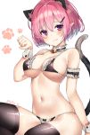  1girl animal_ears breasts cat_ears inhoya2000 large_breasts looking_at_viewer lucid maplestory pink_hair short_hair simple_background solo white_background 