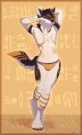  2019 4_toes anthro bulge canid canine canis cypherwolf digital_media_(artwork) fight_(artist) fur hi_res male mammal simple_background solo standing toes white_fur wolf yellow_background 