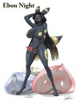  anthro balls blush bodily_fluids breasts cock_vore cum cum_vore ebon_night eeveelution erection excessive_cum genital_fluids gynomorph hi_res intersex nintendo nude penile penis pok&eacute;mon pok&eacute;mon_(species) seekgr umbreon video_games vore 