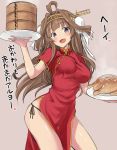  1girl absurdres ahoge alternate_costume ass blush bouncing_breasts breasts brown_eyes brown_hair chicken_(food) china_dress chinese_clothes double_bun dress eyebrows_visible_through_hair food grey_background hair_ornament head_tilt highres holding holding_plate kantai_collection kokutou_nikke kongou_(kantai_collection) long_hair looking_at_viewer open_mouth plate simple_background translated very_long_hair 