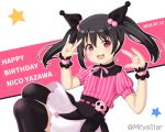  1girl :d \m/ bangs black_hair black_legwear blush character_name commentary_request double_\m/ eyebrows_visible_through_hair hair_between_eyes hair_bobbles hair_ornament hands_up happy_birthday looking_at_viewer love_live! love_live!_school_idol_project miicha nico_nico_nii open_mouth pink_ribbon pink_shirt puffy_short_sleeves puffy_sleeves red_eyes ribbon round_teeth shirt short_sleeves sidelocks skirt skull smile solo star striped striped_shirt teeth thighhighs twintails twitter_username upper_teeth vertical-striped_shirt vertical_stripes white_skirt yazawa_nico 