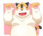  2016 anthro belly blush eyes_closed felid huuta_2929 male mammal moobs overweight overweight_male pantherine simple_background solo teeth tiger tongue 