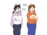  4:3 blush bottomwear breasts canid canine canis clothing domestic_cat domestic_dog duo felid feline felis hair hi_res june_(jinu) kenzakisenpai mammal pants shiba_inu spitz sweater topwear 