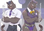  blush bow_tie bulge clothing cotton_(artist) eyewear felid feline glasses japanese_text male mammal multiple_poses muscular muscular_male naughty_face necktie pecs pose shy suit text thong tongue topwear translation_request vest 