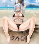  1girl antenna_hair areola_slip areolae arm_up armpits azur_lane bangs beach bikini black_bikini black_choker black_ribbon blush breasts choker cleavage collarbone commentary_request dated day flag_print german_flag_bikini hair_between_eyes hair_ribbon half-closed_eyes heart heart-shaped_pupils huge_breasts long_hair looking_at_viewer mole mole_under_mouth multicolored_hair navel open_mouth outdoors paundo2 prinz_eugen_(azur_lane) prinz_eugen_(unfading_smile)_(azur_lane) red_hair ribbon shadow shiny shiny_skin side-tie_bikini silver_hair sitting smile solo spread_legs streaked_hair swept_bangs swimsuit symbol-shaped_pupils thick_thighs thighs translation_request twitter_username two_side_up untied untied_bikini very_long_hair water 