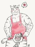  &lt;3 2019 anthro apron blush clothing duo felid hi_res human jeck male male/male mammal morenatsu pantherine simple_background solo_focus tiger torahiko_(morenatsu) 