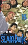  inoue_takehiko male slam_dunk tagme 