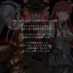  1girl 2boys barro bem bera commentary_request fedora gloves hat headphones highres hood hoodie momomosae multiple_boys red_hair silver_hair staff text_focus translation_request yellow_eyes youkai_ningen_bem 