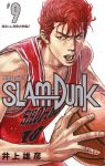  inoue_takehiko male slam_dunk tagme 