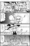  alice_margatroid comic cosplay doll doll_joints gakubuchi_aiko greyscale hat heart kirisame_marisa kirisame_marisa_(cosplay) medicine_melancholy monochrome multiple_girls musical_note ruined_for_marriage string tissue touhou translated witch_hat yuri 