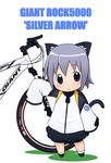  animal_ears bad_id bad_pixiv_id bicycle cat_ears cat_tail ground_vehicle mika-shi original personification short_hair sleeves_past_wrists smile solo tail 