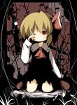  bad_id bad_pixiv_id blonde_hair hair_ribbon highres mumei_(miwikiizmknt) one_eye_closed red_eyes ribbon rumia short_hair sitting sleepy solo torn_clothes touhou wariza 