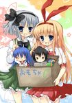  =_= ahoge amae_koromo bad_id bad_pixiv_id box chibi crossover double_v dress hair_bun izumi_konata konpaku_youmu lucky_star marui_hitoha mitsudomoe mizukusa_aoba multiple_girls saki touhou v 