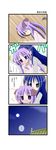  2girls 4koma ahoge aotan_nishimoto blush comic hiiragi_kagami hug hug_from_behind izumi_konata lucky_star mole mole_under_eye multiple_girls purple_hair spoken_ellipsis translated 