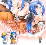  2girls apron bandana blue_eyes blue_hair blush bow breasts cleavage dragon_quest dragon_quest_ix earrings heart jewelry large_breasts long_hair multiple_girls necklace ponytail rikka_(dq9) ruida shimusu translated 
