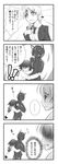  4koma bad_id bad_pixiv_id comic greyscale hachisuzume_shijimi highres lynette_bishop miyafuji_yoshika monochrome multiple_girls neuroi_girl strike_witches translated world_witches_series 