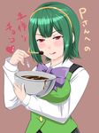  bow breasts chocolate green_hair headset heart idolmaster idolmaster_(classic) large_breasts mole mole_under_mouth otonashi_kotori pill red_eyes short_hair shougi_(116) solo tongue translated vest 