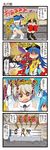  6+girls animal_ears blue_hair cirno comic dei_shirou fang flower food fruit gradient_hair hat hieda_no_akyuu highres hijiri_byakuren hinanawi_tenshi inubashiri_momiji multicolored_hair multiple_girls peach purple_hair ribbon shameimaru_aya tokin_hat touhou translated white_hair wings 