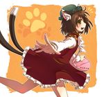  bag chen fang highres miruki paw_print running solo touhou 