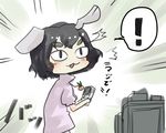  1girl animal_ears black_eyes black_hair bunny_ears eyebrows game_boy gozaemon handheld_game_console inaba_tewi jewelry necklace solo touhou translated 