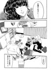  2girls briefcase casual comic eating greyscale monochrome multiple_girls translation_request umineko_no_naku_koro_ni ushiromiya_jessica ushiromiya_krauss ushiromiya_natsuhi 