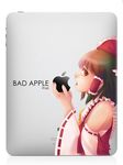  apple apple_inc. bad_apple!! biting bow brown_eyes brown_hair cafehu detached_sleeves food fruit hair_bow hakurei_reimu holding holding_food holding_fruit ipad parody short_hair solo tablet_pc touhou 