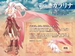 ^_^ blush cararina character_name character_profile closed_eyes copyright_name detached_sleeves dragon_girl feathers hazuki_gean monster_girl multicolored_hair pink_hair pixiv_fantasia pixiv_fantasia_3 slit_pupils smile solo tail translated white_hair wings yellow_eyes 