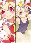  blonde_hair flandre_scarlet food fruit hat highres one-piece_swimsuit ponytail red_eyes rougetsu_(eclipse) short_hair side_ponytail strawberry swimsuit touhou wings 