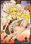  blonde_hair broom broom_riding city hat highres kirisame_marisa pumps sayococco smile solo touhou traditional_media witch witch_hat 