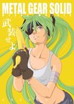  banana bandages bandana bonoramo eyepatch fingerless_gloves food fruit gloves green_eyes green_hair hatsune_miku holding holding_food holding_fruit long_hair metal_gear_(series) metal_gear_solid_peace_walker parody solo twintails very_long_hair vocaloid 