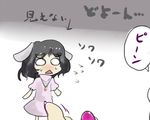  animal_ears black_hair bunny_ears eyebrows gozaemon inaba_tewi jewelry necklace solo touhou translated 