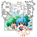  blue_eyes blue_hair cirno closed_eyes daiyousei fourth_wall green_hair hard_translated hokuto_(scichil) lonely multiple_girls tears touhou translated wings 