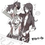  adjusting_hair artist_request black_hair bracelet cup hairband jewelry karol_capel long_hair male_focus monochrome multiple_boys pink ponytail raven_(tales) scarf simple_background tales_of_(series) tales_of_vesperia white_background yuri_lowell 