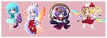  chibi flandre_scarlet fujiwara_no_mokou multiple_girls simple_background soukuu_kizuna tatara_kogasa touhou wings yasaka_kanako 