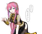  aharan bad_id bad_pixiv_id boots headset long_hair megurine_luka pink_hair solo thighhighs translated vocaloid 
