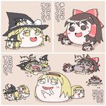  alice_margatroid death drooling koyukkuri marisa_kirisame naminami penipeni penis rape reimu_hakurei stalk tears touhou yukkuri yukkuri_alice yukkuri_marisa yukkuri_reimu yukkuri_shiteitte_ne 